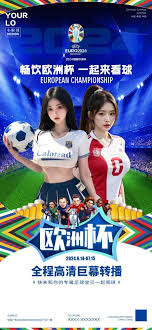 顺发电竞有限公司_NBA篮球热点平台_国际赛事资讯中心